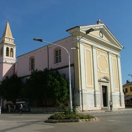 Διαμέρισμα Mip *